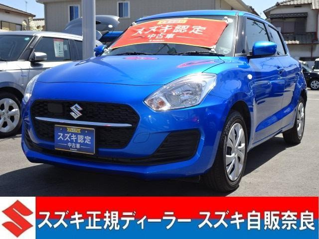 スイフト 1.2 XG 3型 衝突被害軽減ブレーキ