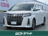 トヨタ アルファード
