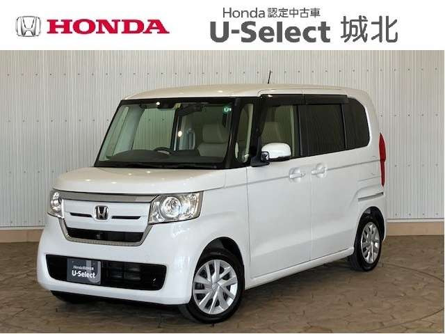 N-BOX G スロープ ホンダセンシング 車いす専用装備装着車 