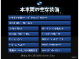 3シリーズツーリング 318i Mスポーツ 