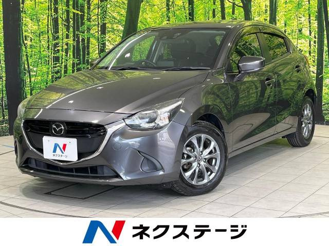 デミオ 1.3 13S ツーリング 