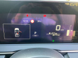 ☆こちらのディスプレイで車両情報の確認や設定が出来ます。