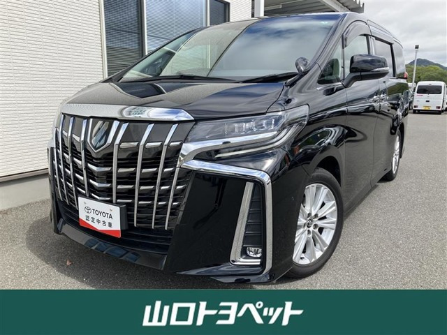 アルファード 2.5 S Aパッケージ 