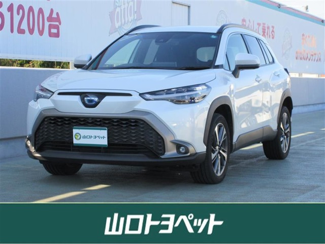 カローラクロス 1.8 ハイブリッド Z 