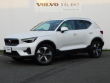 ボルボ XC40