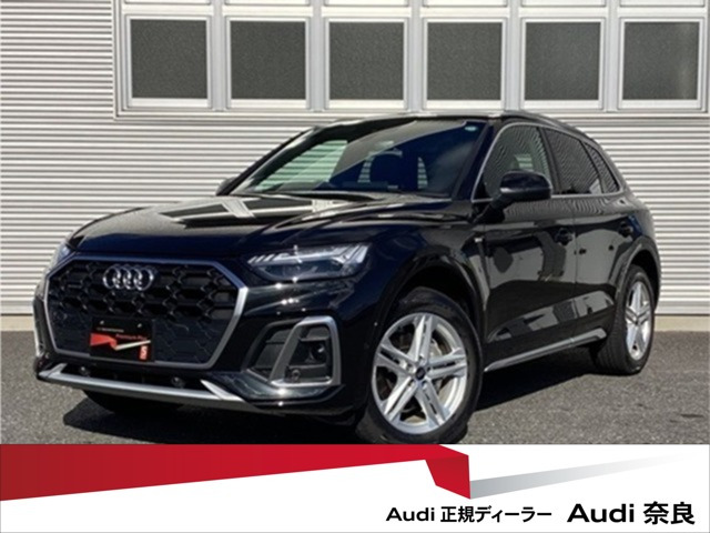 Q5 40 TDI クワトロ Sライン ディーゼル 4WD 