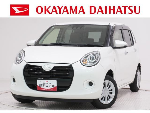 ブーン 1.0 スタイル SAIII 