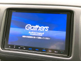 ヴェゼル 1.5 ハイブリッド Z ホンダセンシング 