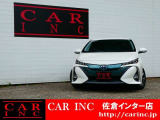 プリウスPHV 1.8 S ナビパッケージ セーフティ プラス トヨタセーフティ 禁煙車 バッ...