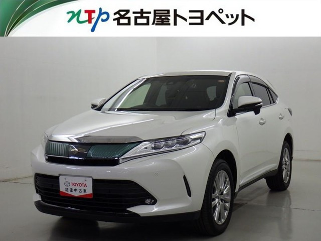 ハリアー 2.0 プレミアム 