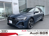 Q8 e-tron 55 クワトロ Sライン 4WD 