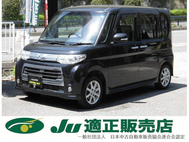 タントカスタム X 電動スライドドア 社外ナビ 地デジTV