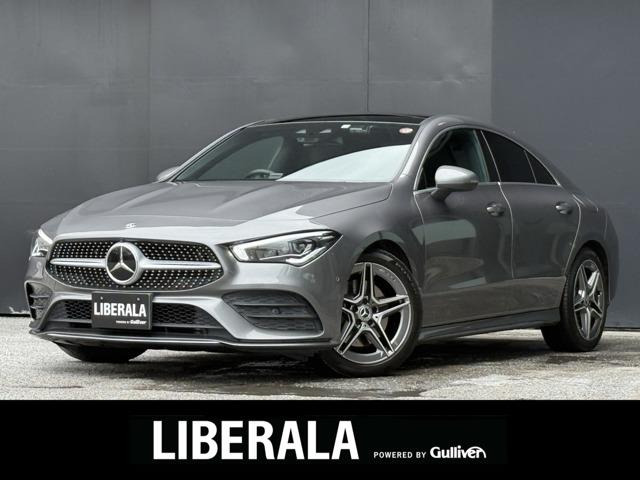 CLAクラス CLA200d AMGライン 本革シート サンルーフ