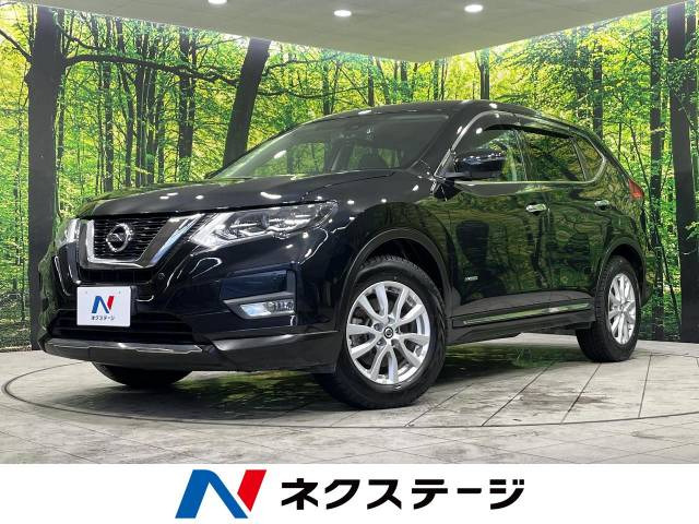 エクストレイル 2.0 20X ハイブリッド 4WD 