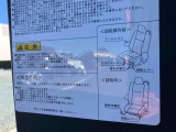 タント フレンドシップ ウェルカムターンシート L 