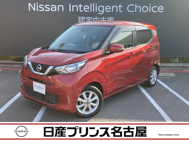 デイズ X 