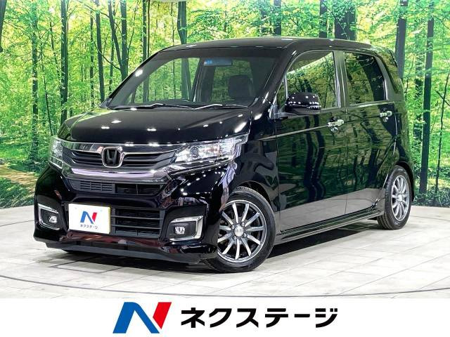 N-WGNカスタム G ターボパッケージ 