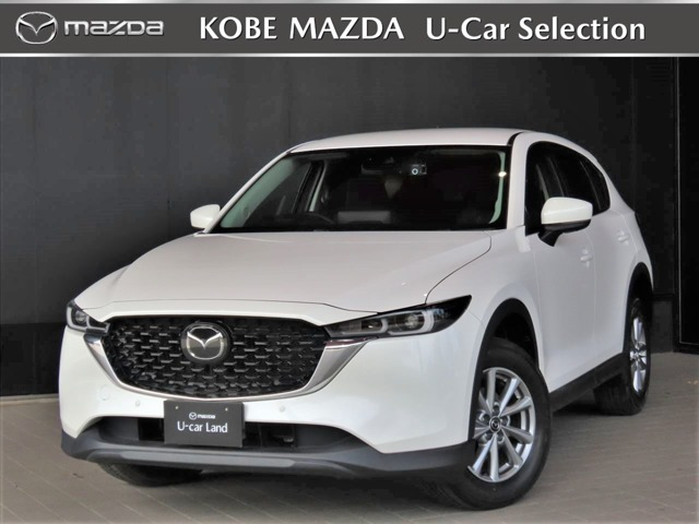 CX-5 2.0 20S スマートエディション 