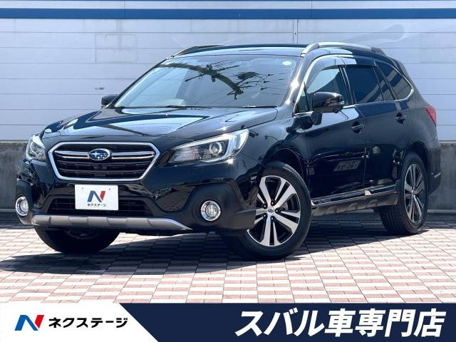 レガシィアウトバック 2.5 リミテッド 4WD 