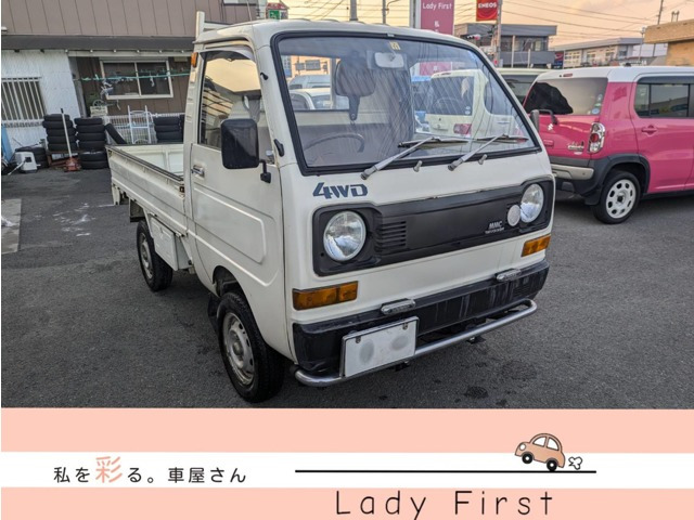 ミニキャブトラック  4WD