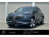 EQA 250 