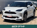 令和3年式   ヤリスクロス  入荷しました!!