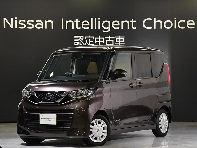 デイズルークス X 