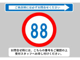 N-BOX L 