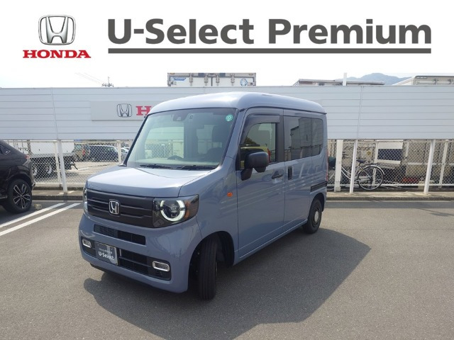 N-VAN +スタイル ファン 