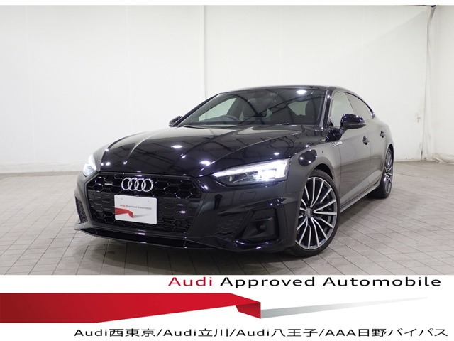 A5スポーツバック 45 TFSI クワトロ Sライン 4WD 