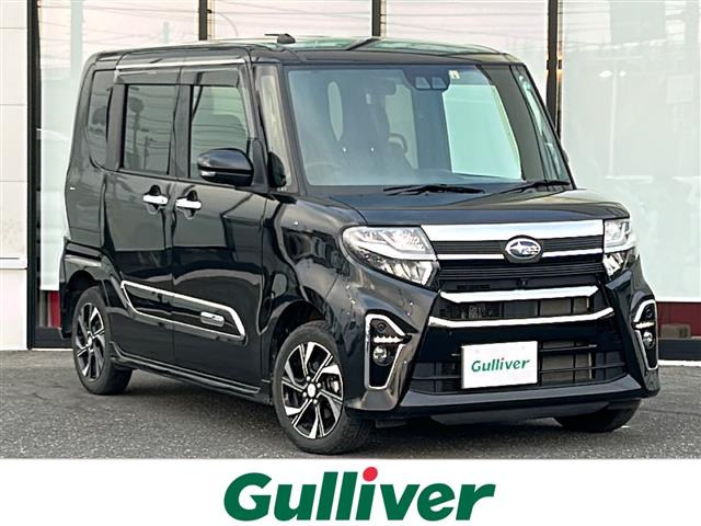 シフォン カスタム R リミテッド スマートアシスト 4WD 4WD ワンオーナー