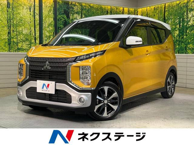 eKクロス G プラスエディション 