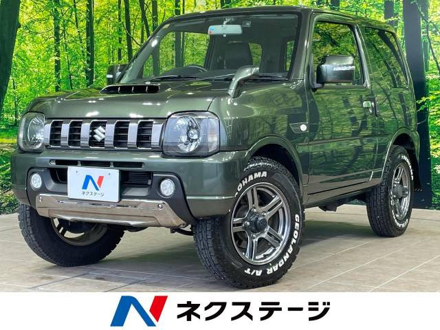ジムニー ランドベンチャー 4WD 