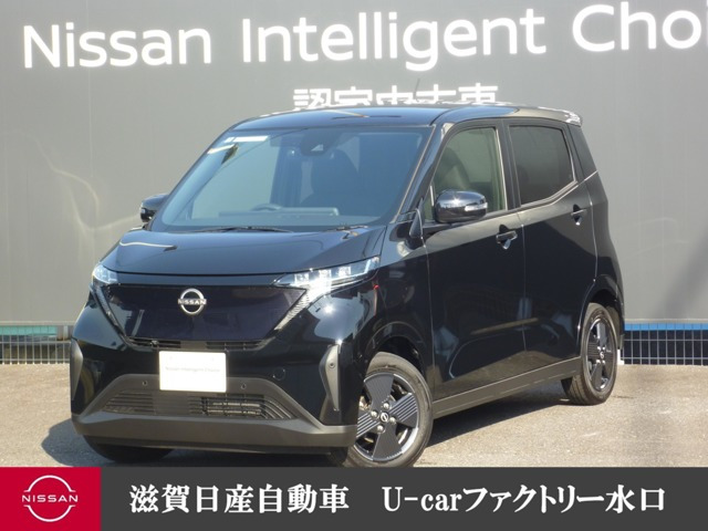 サクラ G 