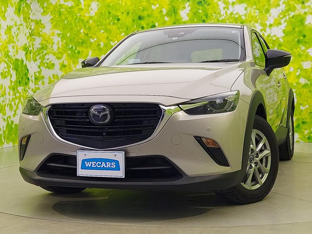 CX-3 1.5 15S アーバンドレッサー 