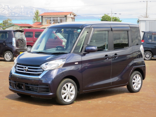 デイズルークス X Vセレクション 4WD 