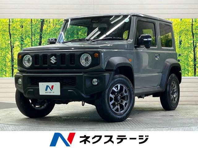 ジムニーシエラ 1.5 JC 4WD 