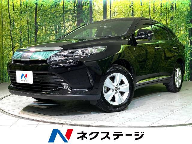 ハリアー 2.0 エレガンス 