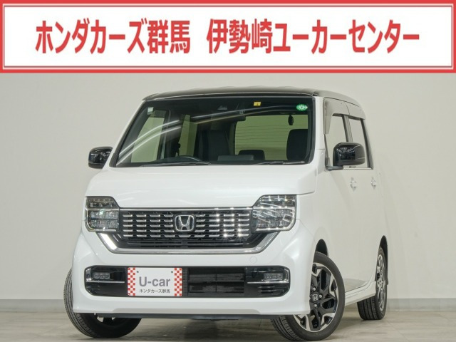 N-WGNカスタム L ターボ ホンダ センシング 