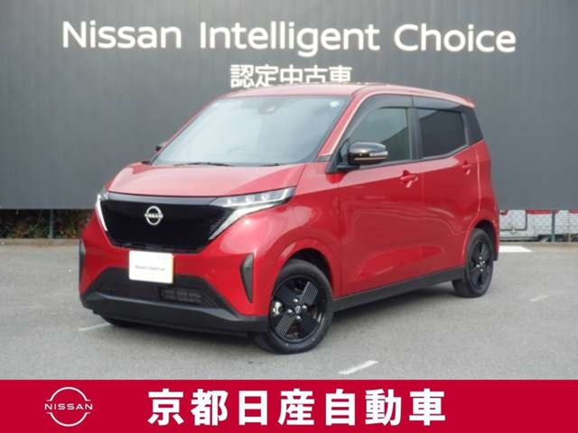 サクラ X 90周年記念車 