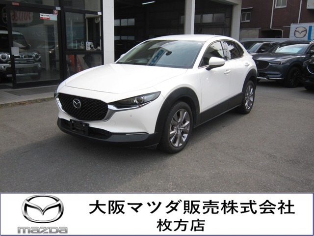 CX-30 2.0 20S プロアクティブ ツーリングセレクション 