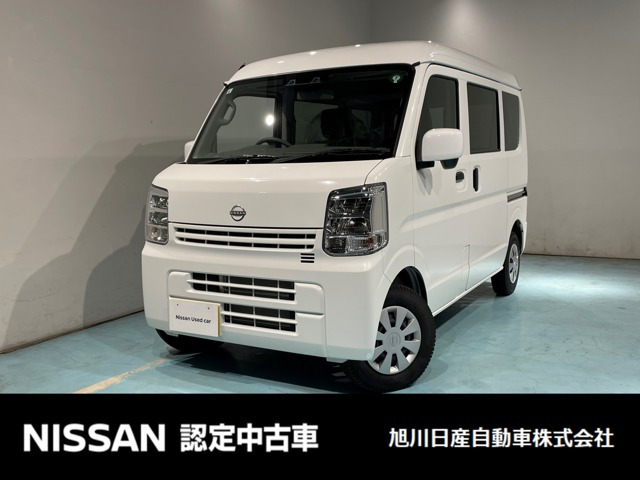 クリッパー DX GLパッケージ ハイルーフ 4WD 