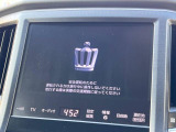 クラウンアスリート ハイブリッド 2.5 S 