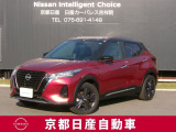 日産 キックス