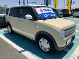 アルトラパン  