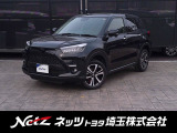 トヨタ ライズ