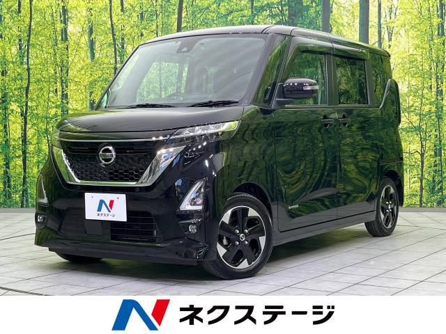 ルークス ハイウェイスターX 