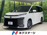 【9/26～9/28限定価格】