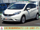 日産 ノート