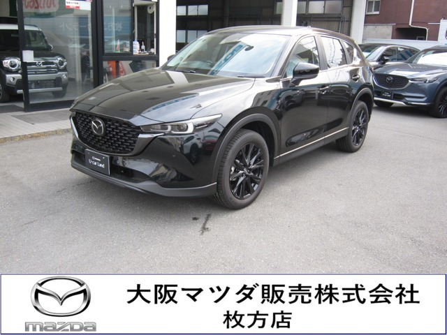 CX-5 2.0 20S ブラックトーンエディション 